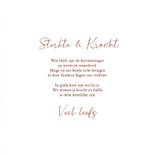 Condoleancekaart zomer bloesem oranje 3