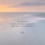 Condoleancekaart zonsondergang strand 3