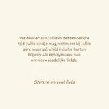 Condoleancekaartje stilgeboorte neutraal met naam baby 3