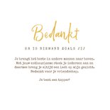 Dankjewel ik waardeer jou vriendschap 3