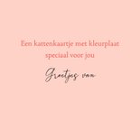 Dierenkaart - Bohemian kat met kleurplaat 3