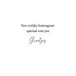 Dierenkaart - Bohemian katten 3