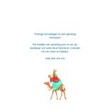 Drie Koningen kerstkaart 3