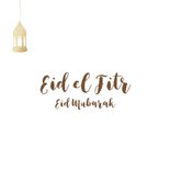 Eid el-Fitr religiekaart maan lantaars goud velvet bruin 2