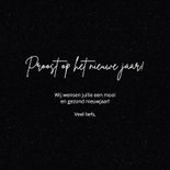 Feestelijke nieuwjaarskaart champagne 2026 3