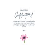 Felicitatie annemonenpatroon 3