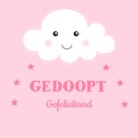 Felicitatie doop wolkjes roze 2