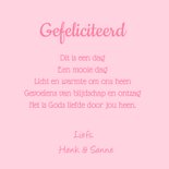 Felicitatie doop wolkjes roze 3