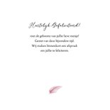 Felicitatie geboorte banner 3