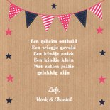 Felicitatie geboorte meisje wolkje slinger 3