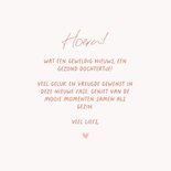 Felicitatie geboorte pastel aquarel illustratie konijntje 3