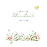 Felicitatie geboorte zittend beertje herfst 2