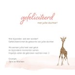 Felicitatie - hello little girl giraf 3