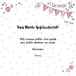 Felicitatie hippe kaart geboorte van een zusje 3