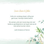 Felicitatie huwelijksjubileum eucalyptusblad 3