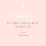 Felicitatie - Luipaardprint met groot hart 3