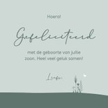 Felicitatie silhouet van baby in wiegje 3