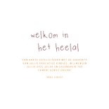 Felicitatie welkom in het heelal tweeling planeten 3