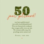 Felicitatiekaart 50 jaar getrouwd bloementuin cijfers foto 3