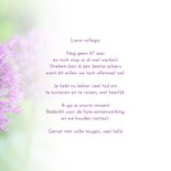 Felicitatiekaart alliums vervroegd met pensioen 3