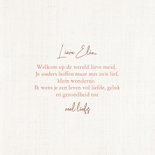 Felicitatiekaart baby girl bloemen 3
