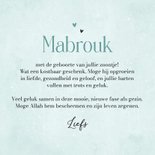 Felicitatiekaart blauw geboorte islamitisch jongen konijn 3