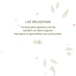 Felicitatiekaart boeket oranje rozen  3
