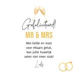 Felicitatiekaart bruidspaar cartoon grappig just married 3