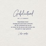 Felicitatiekaart communie God's zegen en botanische krans 3