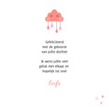 Felicitatiekaart dochter wiegje roze rood 3