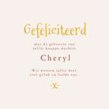 Felicitatiekaart draakje wolken sterren baby geboorte  3