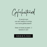 Felicitatiekaart geboorte baby oom confetti 3