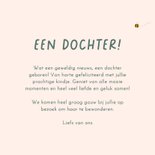 Felicitatiekaart geboorte bloemen beer 3