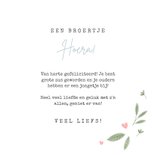 Felicitatiekaart geboorte broertje met walvissen en plantje 3