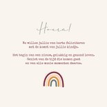 Felicitatiekaart geboorte en kleurrijke regenboog 3