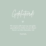 Felicitatiekaart geboorte jongen met ooievaar 3