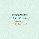 Felicitatiekaart geboorte jongen panterprint 3