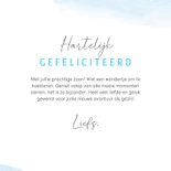Felicitatiekaart geboorte lama jongen 3
