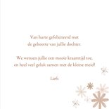 Felicitatiekaart geboorte | Lief handgetekende bloemen 3