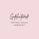 Felicitatiekaart geboorte meisje ballonnen hartjes goudlook 2