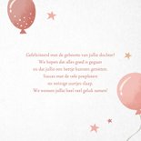 Felicitatiekaart geboorte meisje met ballonnen 3