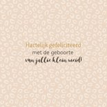 Felicitatiekaart geboorte meisje panterprint 3