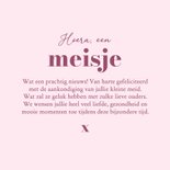 Felicitatiekaart geboorte meisje roze potloodstrepen  3