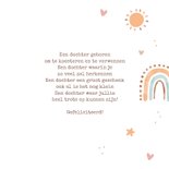 Felicitatiekaart geboorte met regenboog en zon 3