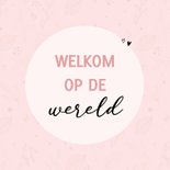 Felicitatiekaart geboorte - Safari dieren in lijntekening 2