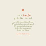 Felicitatiekaart hart bloementuin huwelijksjubileum 3