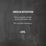 Felicitatiekaart hart trouwen 3