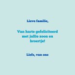 Felicitatiekaart Hoera een broertje! 3