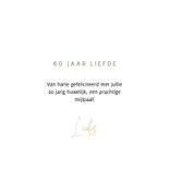 Felicitatiekaart huwelijk getal 60 jaar  3