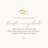 Felicitatiekaart huwelijk getrouwd ringen liefde geluk 3